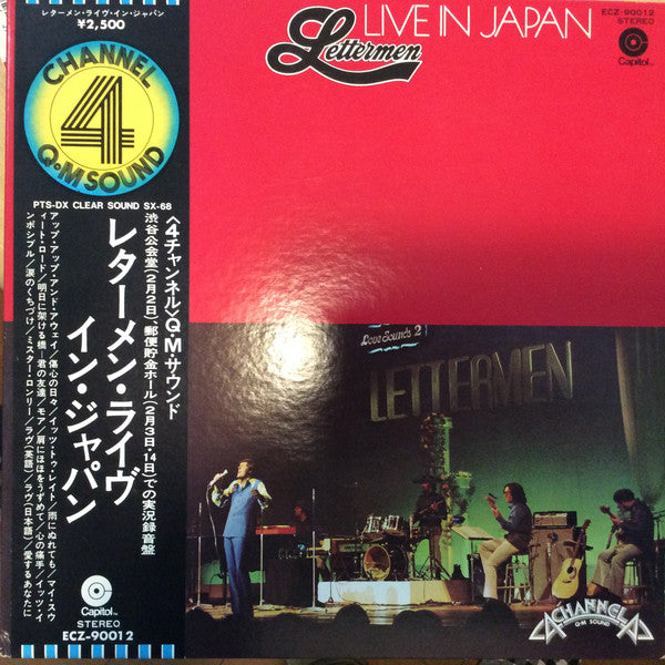 Lettermen* : Live In Japan (LP, Album, Quad, Gat)