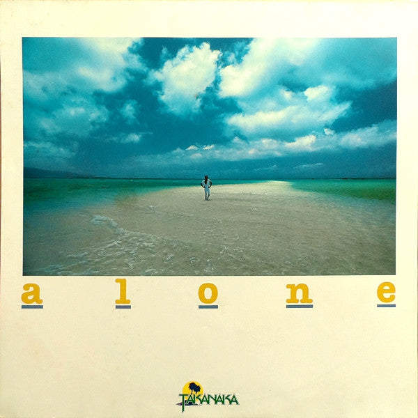 Masayoshi Takanaka = 高中正義* : Alone (LP, Album, RP)