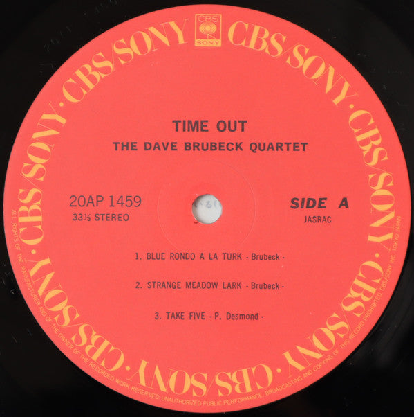 The Dave Brubeck Quartet = ザ・デイブ・ブルーベック・クヮルテット* : Time Out = タイム・アウト (LP, Album, RE, Cap)