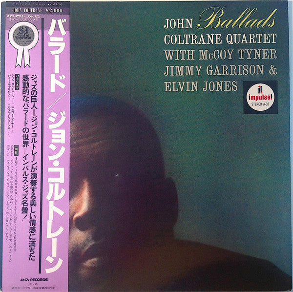 John Coltrane Quartet*  With  McCoy Tyner, Jimmy Garrison  &  Elvin Jones : Ballads (LP, Album, RE, Gat)