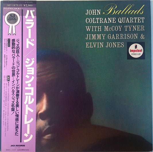 John Coltrane Quartet*  With  McCoy Tyner, Jimmy Garrison  &  Elvin Jones : Ballads (LP, Album, RE, Gat)