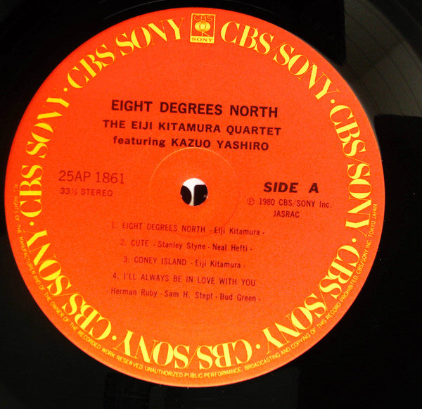 Eiji Kitamura Featuring Kazuo Yashiro : The Amazing Eiji Kitamura - Eight Degrees North  (LP, Album)