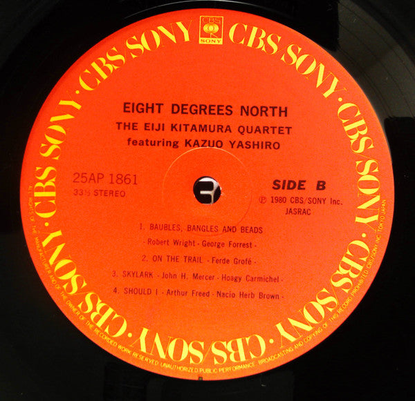 Eiji Kitamura Featuring Kazuo Yashiro : The Amazing Eiji Kitamura - Eight Degrees North  (LP, Album)