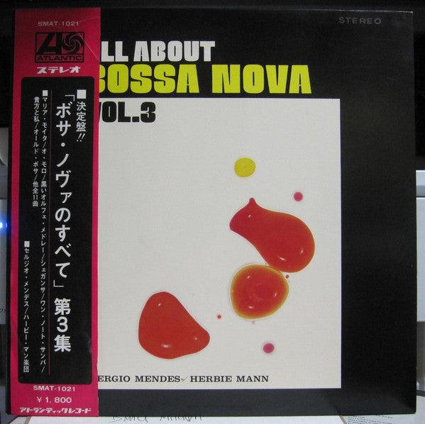 Sérgio Mendes, Herbie Mann : All About Bossa Nova Vol.3  (LP, Comp)