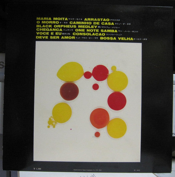 Sérgio Mendes, Herbie Mann : All About Bossa Nova Vol.3  (LP, Comp)