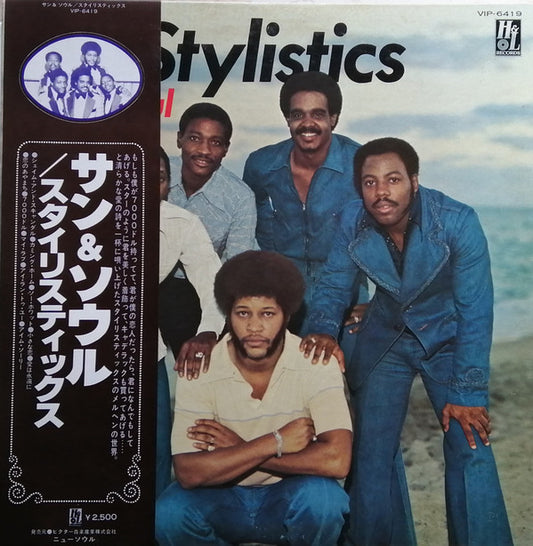 The Stylistics : Sun & Soul (LP, Album, Promo)