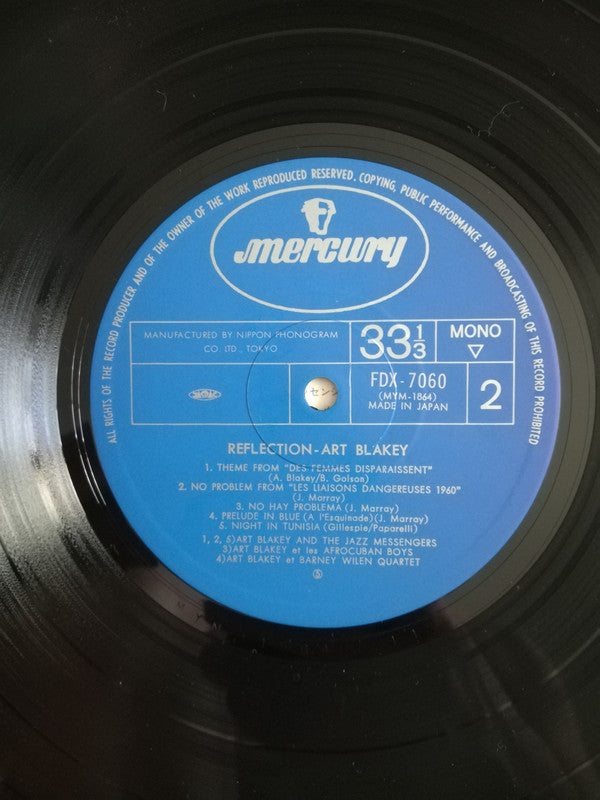 Art Blakey & The Jazz Messengers : Reflection (LP, Comp, Mono)