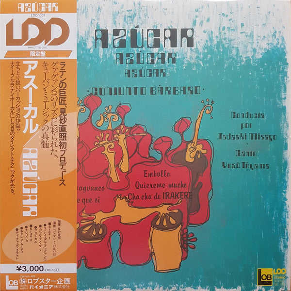 Conjunto Barbaro : Azucar (LP, Album)