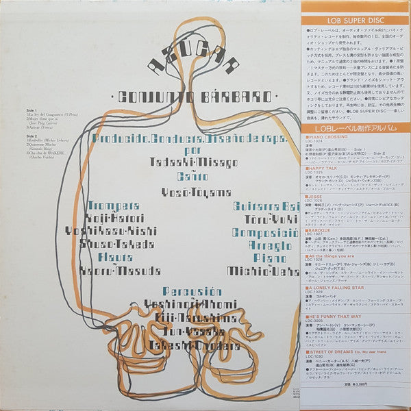Conjunto Barbaro : Azucar (LP, Album)