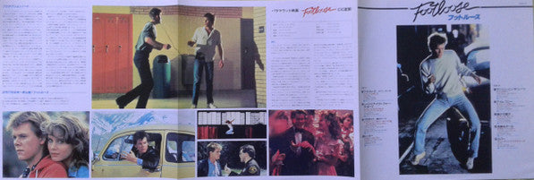 Various : Footloose (Original Motion Picture Soundtrack) (LP, Album)