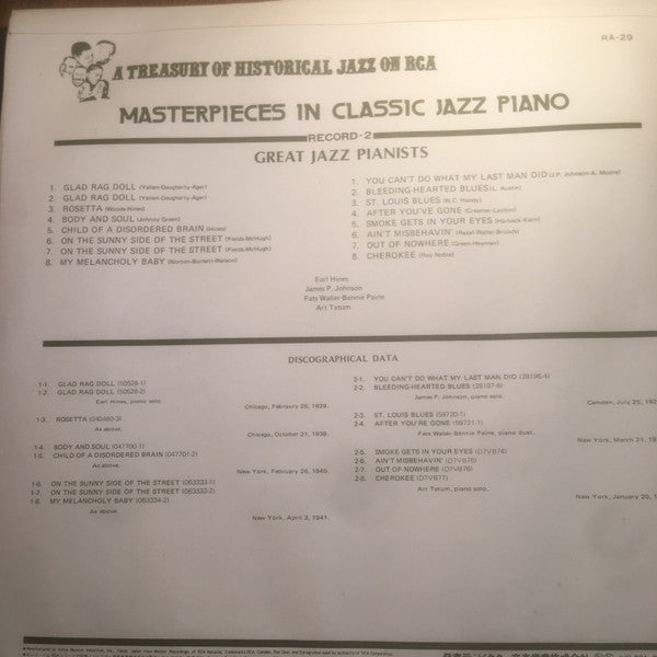 Various : Masterpieces In Classic Jazz Piano Vol. 6 (2xLP, Comp, Mono, Ltd)