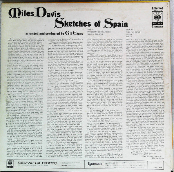 Miles Davis : Sketches Of Spain (LP, Album, RE)