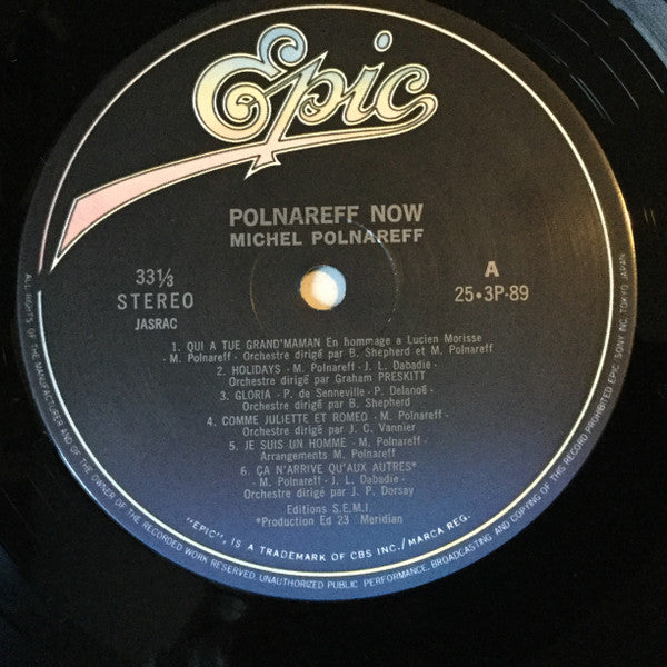 Michel Polnareff : Polnareff Now = ポルナレフ・ナウ / ミッシェル・ポルナレフ (LP, Comp)