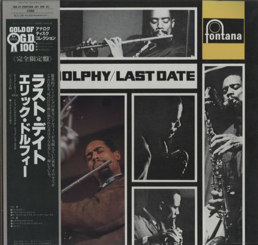 Eric Dolphy : Last Date (LP, Album, Mono, RE)