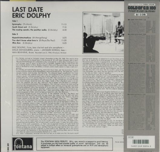 Eric Dolphy : Last Date (LP, Album, Mono, RE)
