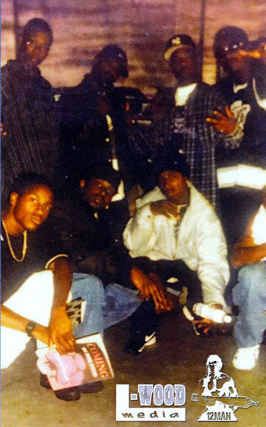 Various : Sucka Free Funk (Cass, Comp, Mixed)