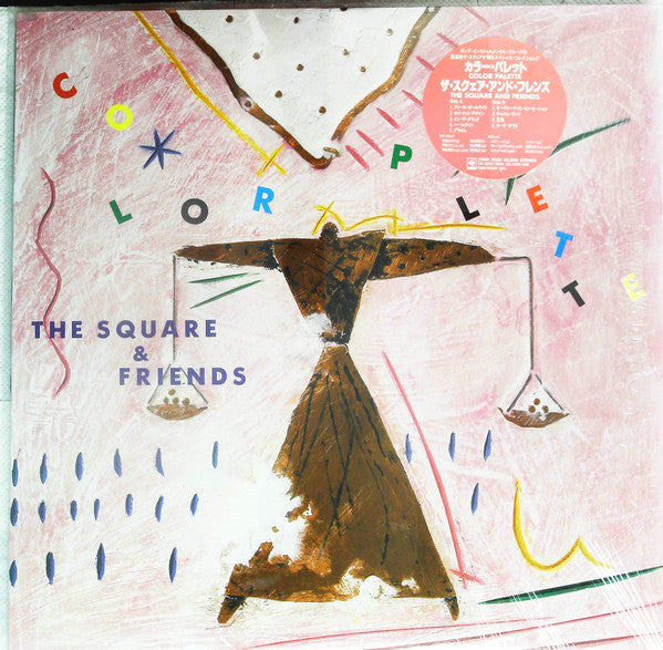 The Square & Friends* : Color Palette (LP, Comp)