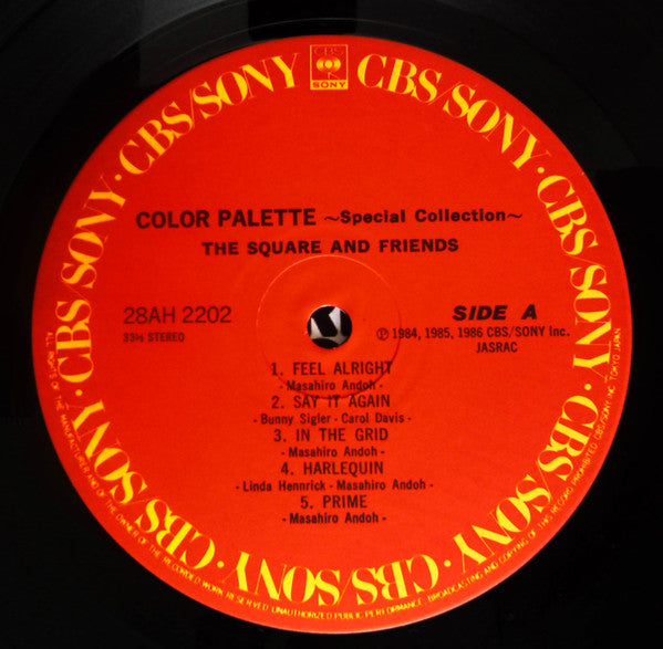The Square & Friends* : Color Palette (LP, Comp)