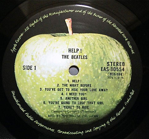 The Beatles = ザ・ビートルズ* : Help! = 4人はアイドル (LP, Album, RE)