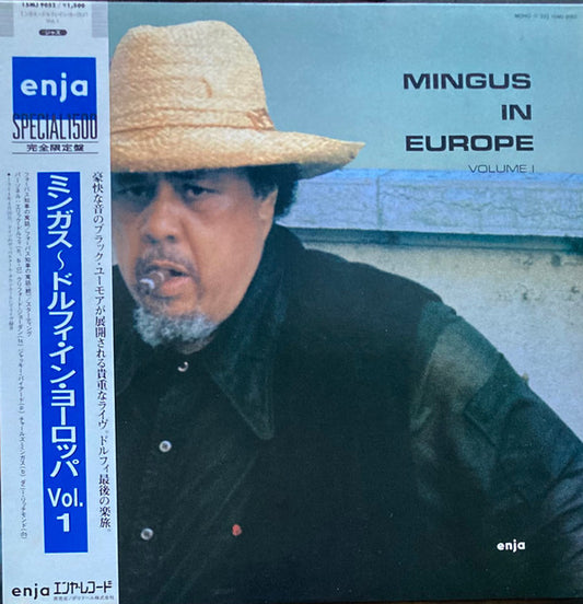 The Charles Mingus Quintet : Mingus In Europe Volume I (LP, Album, Mono, Ltd, RE)