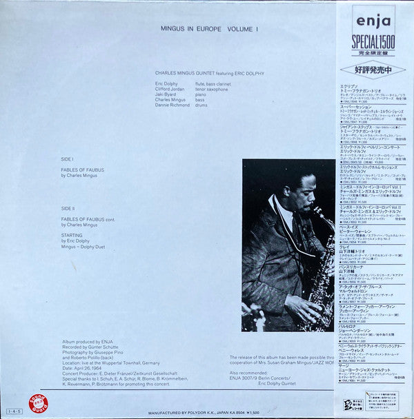 The Charles Mingus Quintet : Mingus In Europe Volume I (LP, Album, Mono, Ltd, RE)