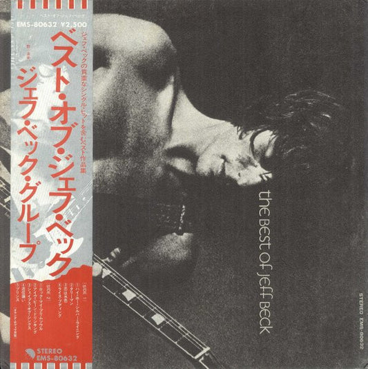 Jeff Beck : The Best Of Jeff Beck (LP, Comp, Promo, Gat)