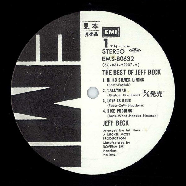 Jeff Beck : The Best Of Jeff Beck (LP, Comp, Promo, Gat)