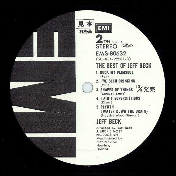 Jeff Beck : The Best Of Jeff Beck (LP, Comp, Promo, Gat)