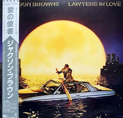 Jackson Browne : Lawyers In Love (LP, Album)