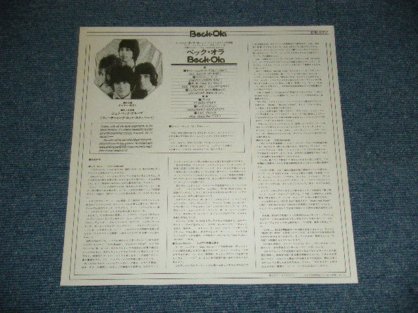 The Jeff Beck Group* : Beck-Ola (LP, Album, RE)