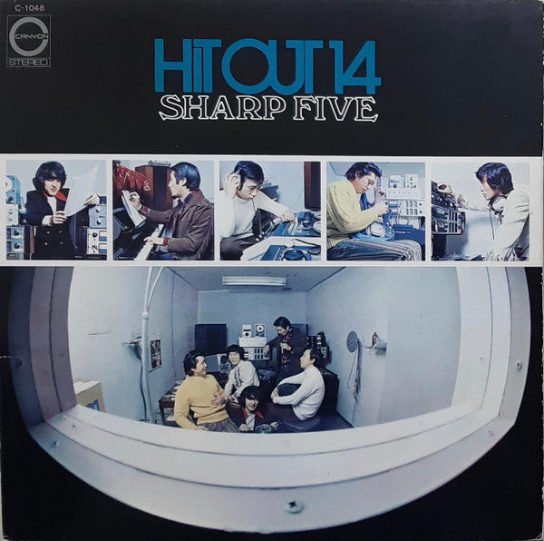 Sharp Five* = 井上宗孝とシャープ・ファイブ : Hit Out 14 (LP, Album)