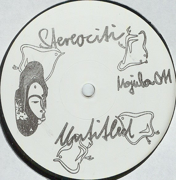 Stereociti : Early Light (12", RP)