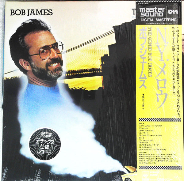 Bob James : The Genie: Themes & Variations From The TV Series "Taxi" (LP, Album, Mas)