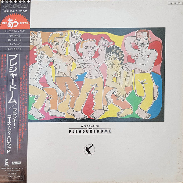 Frankie Goes To Hollywood : Welcome To The Pleasuredome (2xLP, Album, Gat)
