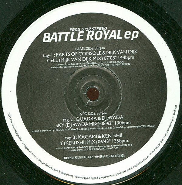 Various : Battle Royal EP (12", EP)