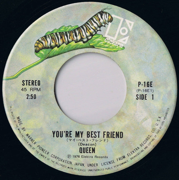 クイーン* = Queen : You're My Best Friend = マイ・ベスト・フレンド (7", Single)