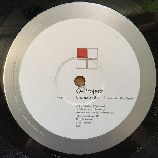 Various : Sektor Five (2x12", EP)
