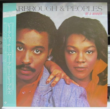 Yarbrough & Peoples : Be A Winner (LP, Album)