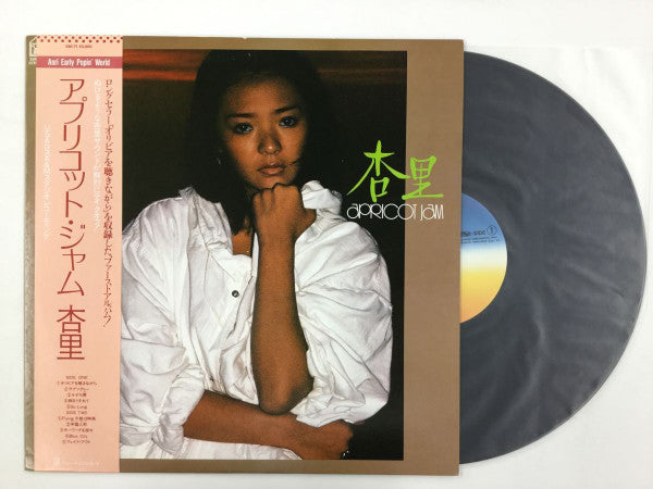 Anri (2) : Apricot Jam (LP, Album, RE)