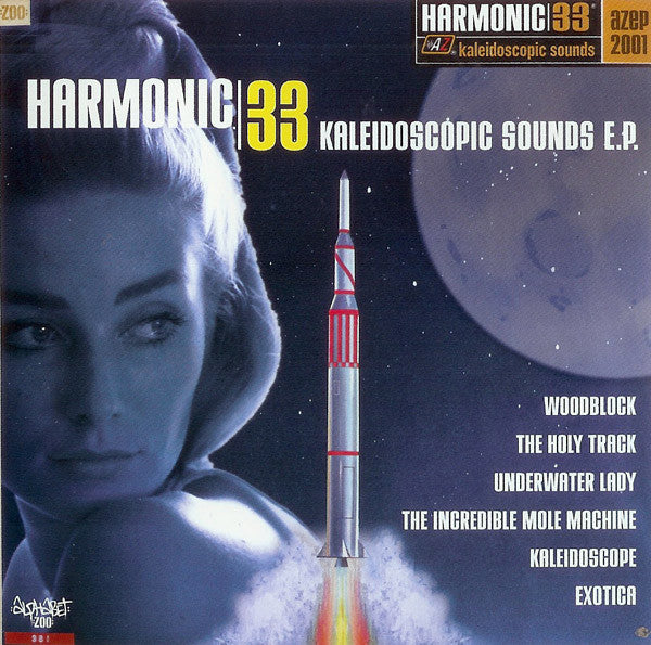 Harmonic 33 : Kaleidoscopic Sounds E.P. (12", EP)