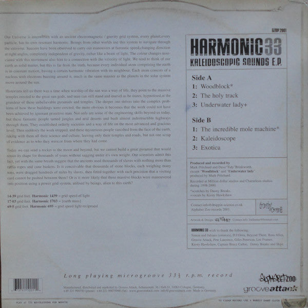 Harmonic 33 : Kaleidoscopic Sounds E.P. (12", EP)