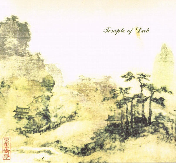 Various : Temple Of Dub (LP, Comp)