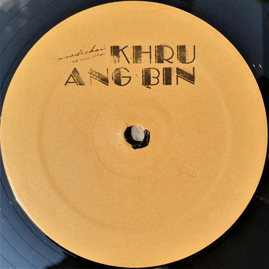 Khruangbin : The Answer Is (12", Ltd)