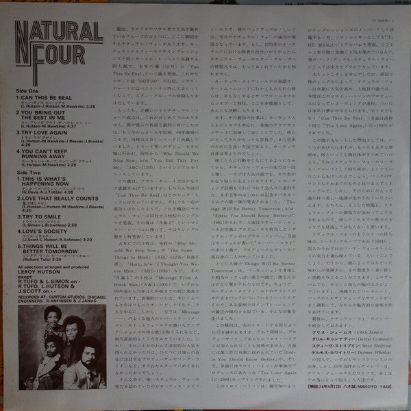 Natural Four* : Natural Four (LP, Album)