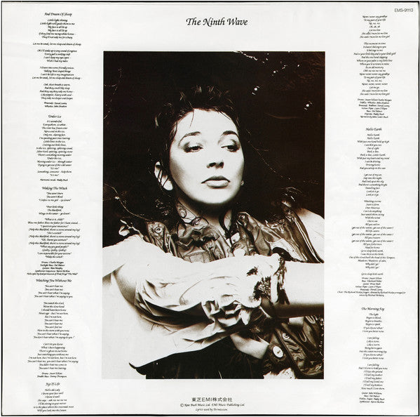Kate Bush : Hounds Of Love (LP, Album)