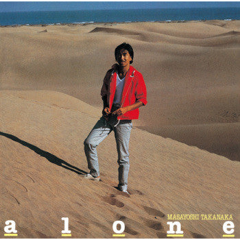 Masayoshi Takanaka = 高中正義* : Alone (LP, Album + Flexi, S/Sided, Ltd, Red)