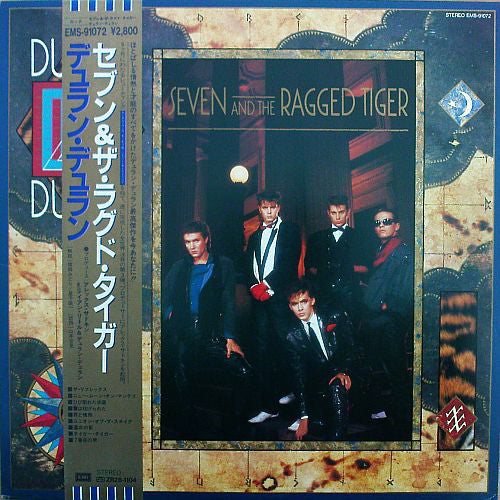 Duran Duran : Seven And The Ragged Tiger (LP, Album)