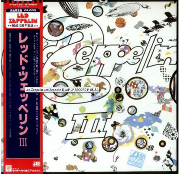 Led Zeppelin : Led Zeppelin III = レッド・ツェッペリン III  (LP, Album, Ltd, RE, Gat)