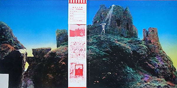 Led Zeppelin : Houses Of The Holy (LP, Album, Gat)