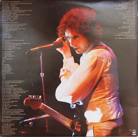 Bob Dylan : Bob Dylan At Budokan (2xLP, Album, Gat)